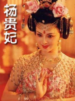 神菜美舞番号