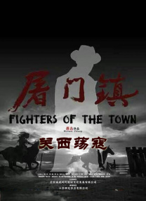 神菜美舞番号